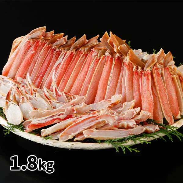 【停止】生本ズワイガニ 半むき身 L~2Lサイズ 冷凍 総重量1.8kg：600g（正味480g）×3箱