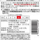 長野県 アルプス 契約農場の有機ワイン 白 やや甘口 720ml 1本【ご注文は12本まで1個口配送可能】
