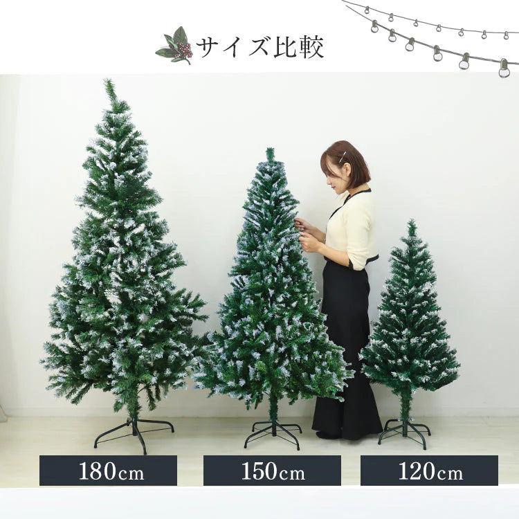 【雪化粧付き】クリスマスツリー おしゃれ 北欧 ヌードツリー 120cm オーナメントなし リアル シンプル スリム 大型 クリスマス Xmas クラシック 置物 店舗用 業務用 ショップ用 簡単組立 クリスマス用品