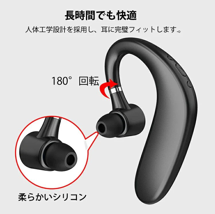 (ブラック)ブルートゥースイヤホン Bluetooth 5.0 ワイヤレスイヤホン 耳掛け型 ヘッドセット 片耳 最高音質 マイク内蔵 日本語音声通知 180°回転 超長待機 左右耳兼用 w043B(ブラック)