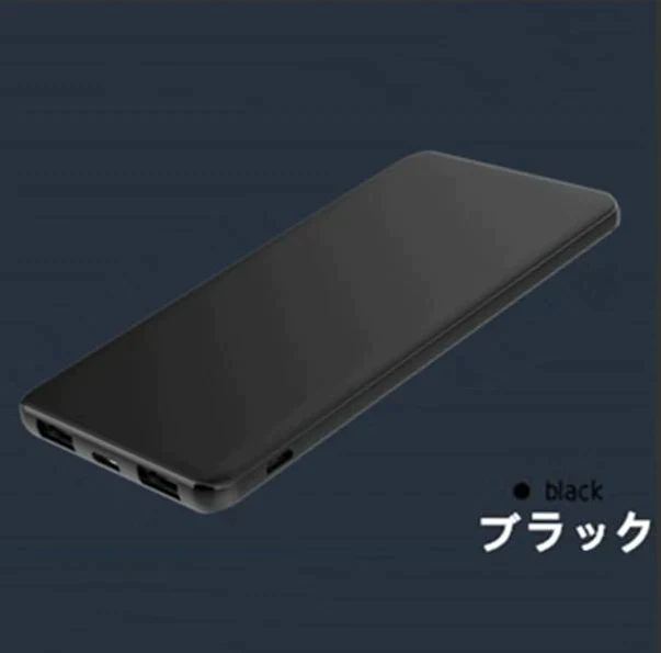 「在庫処分商品」「ピンク」6000mAh 大容量 iOS/Android対応 モバイルバッテリー 軽量 薄型 スマホ充電 iphone7 Plus Xperia 充電器 携帯充電器 極薄 急速充電【PL保険加入済み】【エコ得】