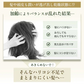 【最短当日出荷】hugm ハグム ナチュラルシャンプー （ 茶の実オイル 椿オイル オールインワン ノンシリコン ノンパラベン 子ども ママ  ）