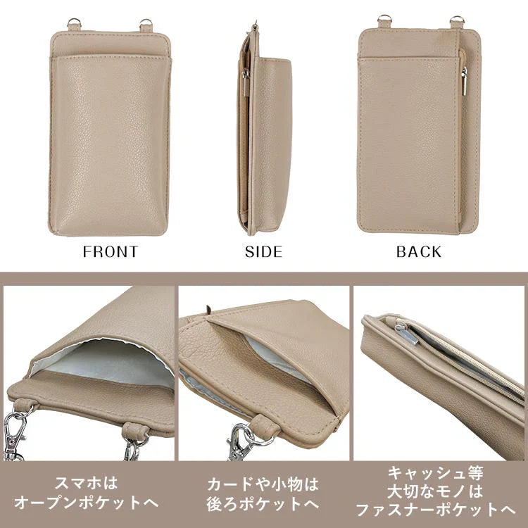 「タイプ1・ゴールド色」 スマホポーチ スマホショルダー レディース 斜め掛け スマホポシェット ポシェット お財布ポシェット 携帯ショルダー かわいい ポーチ 縦型 サコッシュ sg041
