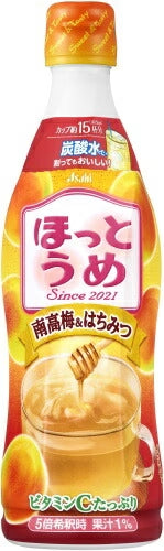アサヒ ほっとうめ 5倍希釈用 470ml プラスチックボトル 24本 (12本入×2 まとめ買い) 希釈用ドリンク ホット HOT ウメ 割り材