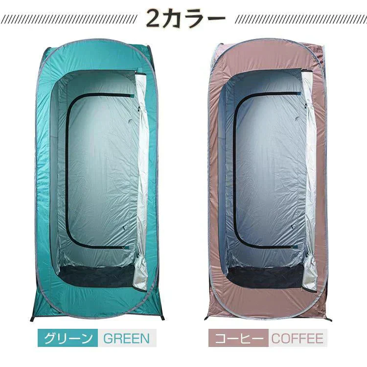 販売中止