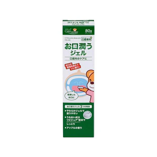 介護用歯みがき ケアハート 口腔専科 お口潤いジェル 80ｇＸ10本