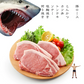豚ロース 1kg 100gX10枚 冷凍 トンカツ