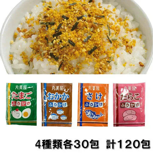 大容量 丸美屋 ふりかけ 4種類 計120包セット 各種類30包 さけ おかか たらこ たまご