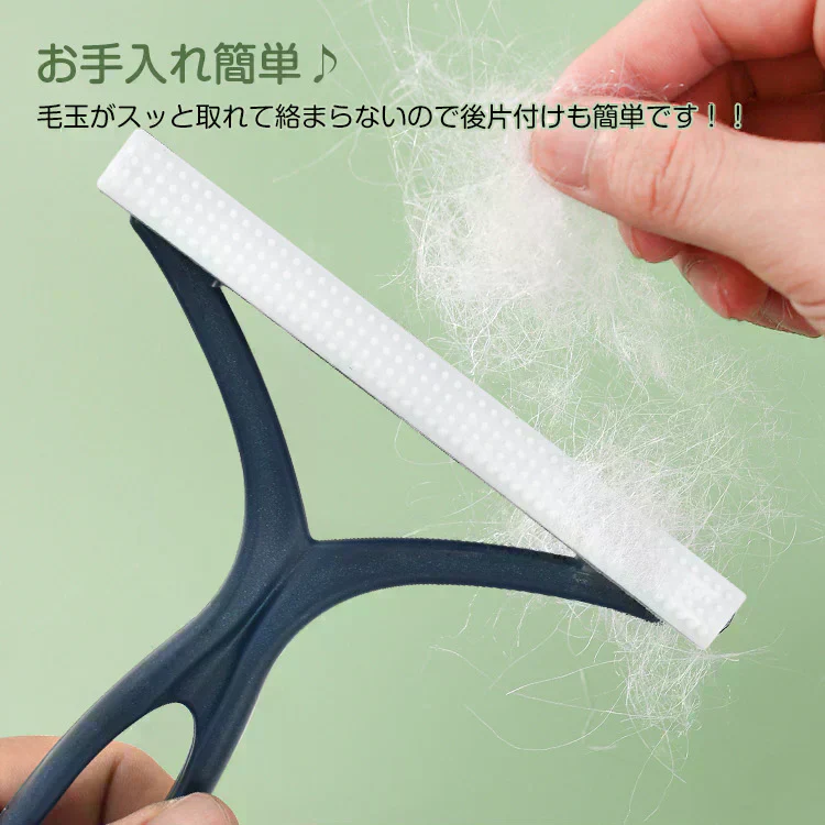 【ピンク】カーペットクリーナー ブラシ 毛玉取り機 毛玉取り器 【カウシェファーム収穫対象商品】