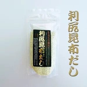 【北海道限定】利尻昆布だし【90g×3袋セット】顆粒 新千歳空港 お土産