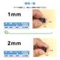 ゴム製U字エッジバンド 1M ソフト 1mm エッジプロテクター カバー エッジガード エッジバンディング 汎用 フリーサイズ カット加工 防塵 滑り止め 部品 溝幅1mm 2mm