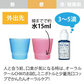 オーラルクールCHX(100ml)1本とCHジェルガード(90g)1本のCHXパーフェクト予防セット【メール便送料無料】