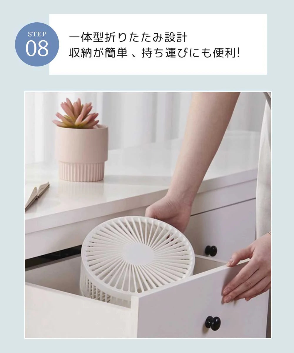 扇風機 折り畳み リビング 扇風機 dcコードレス tantobazar_clf01-a
