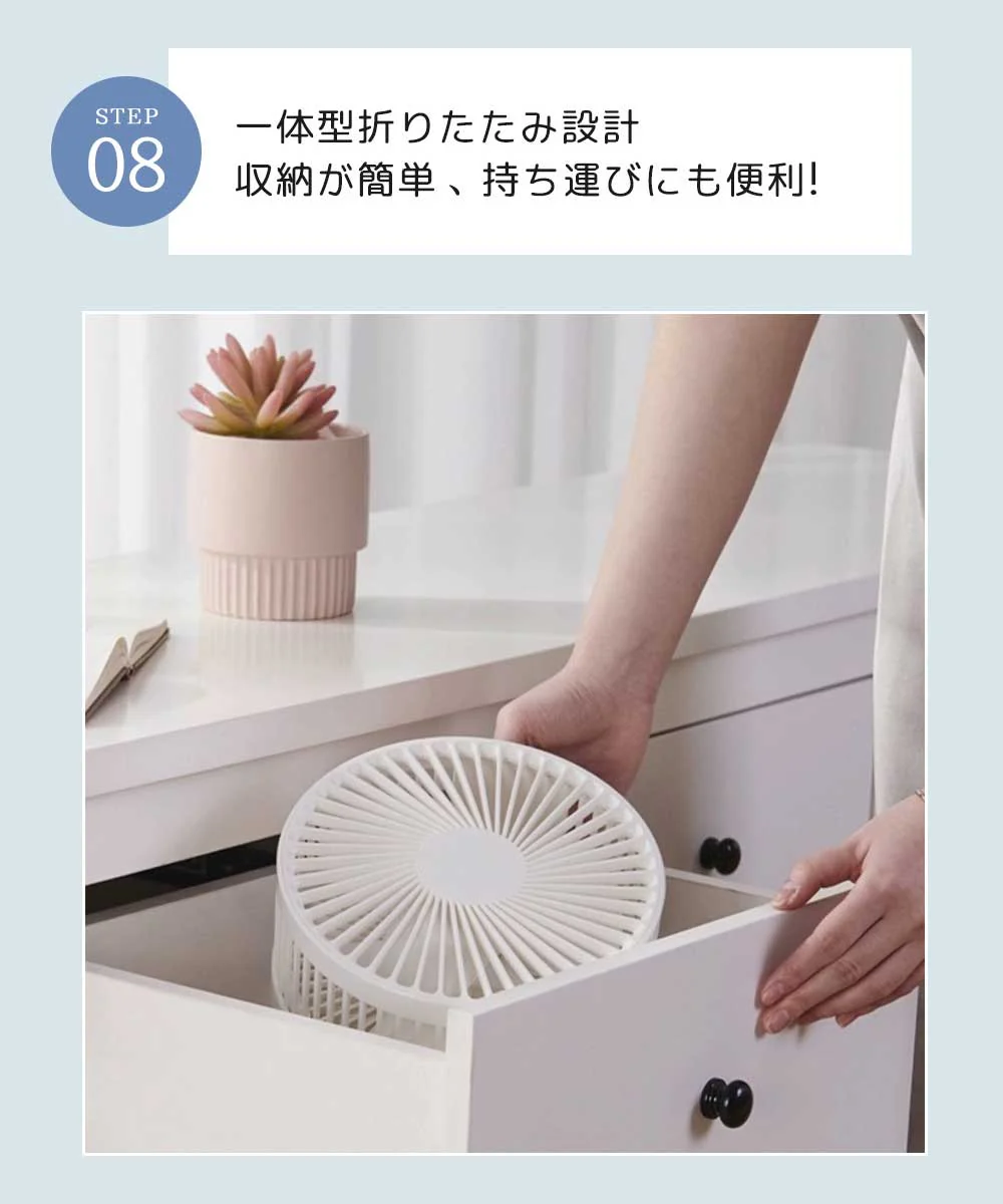 【SNS話題沸騰】扇風機 折りたたみ扇風機 DCモーター 扇風機 リビング USB充電式 扇風機 120°回転可能 タイマー付き 静音 リモコン付き コードレス コンパクト サーキュレーター リズム 扇風機
