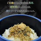 【100円シェア買い】さば サバ 鯖 さば昆布 1p 80g メール便 代引き不可 着日指定不可 澤田食品 ふりかけ【ご新規さんとシェア買い】