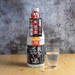 【飛騨の酒】渡辺酒造店 蔵元の隠し酒 春の番外品 720ml 1本【ご注文は1ケース（12本）まで1個口配送可能です。】