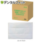 Ci 業務用超薄型ペットシーツ （スーパーワイド　60×90cm）1箱(225枚)