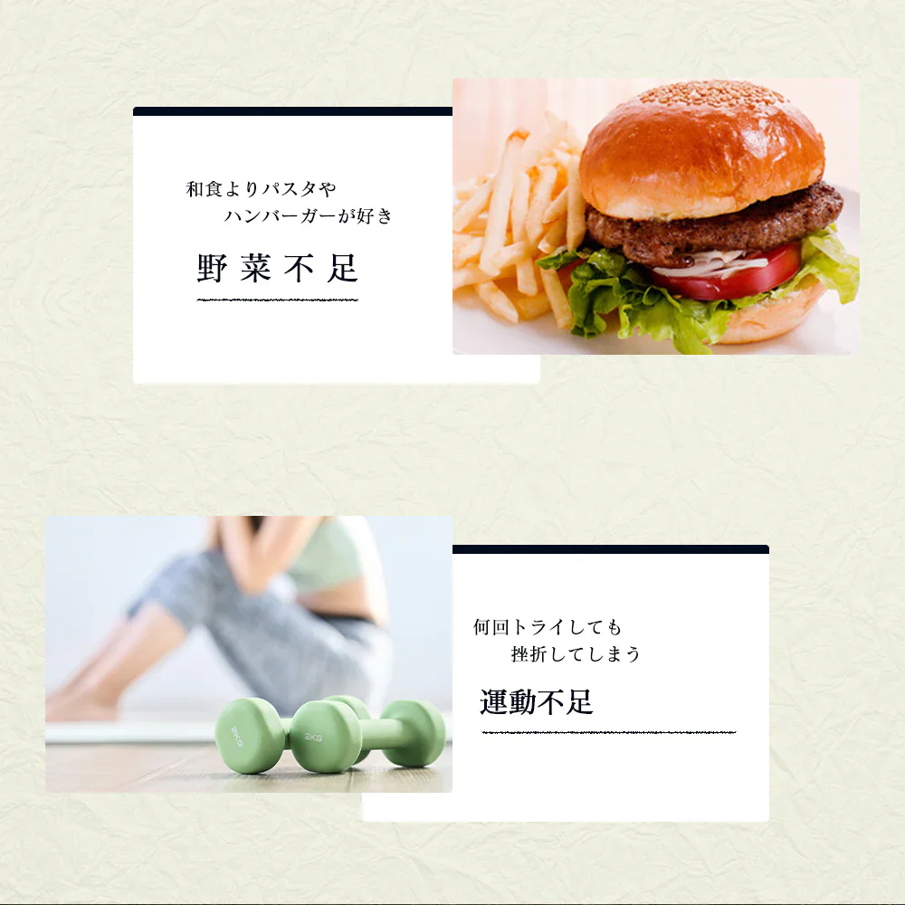 匠の野草酵素《約3ヶ月分》  送料無料 サプリ サプリメント 酵素 野草酵素 健康  スーパーフード 健康食品 野菜不足 乳酸菌 ダイエット 美容 ビタミン ビタミンC【大容量】