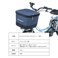 自転車前かご用カバー カゴカバー 2段 デニム 両開き 雨の日 はっ水 ひったくり防止 電動アシスト 電動自転車 フロントバスケットカバー 川住製作所 KW-555