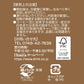 【送料無料】【ケース販売】ホーマー 珈琲専門店用 カフェオレベース 無糖 2倍希釈 500ml×12本