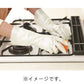 ビニール手袋 ショーワ ナイスハンド さらっとタッチ パールグリーン Lサイズ 1双入りＸ10パック