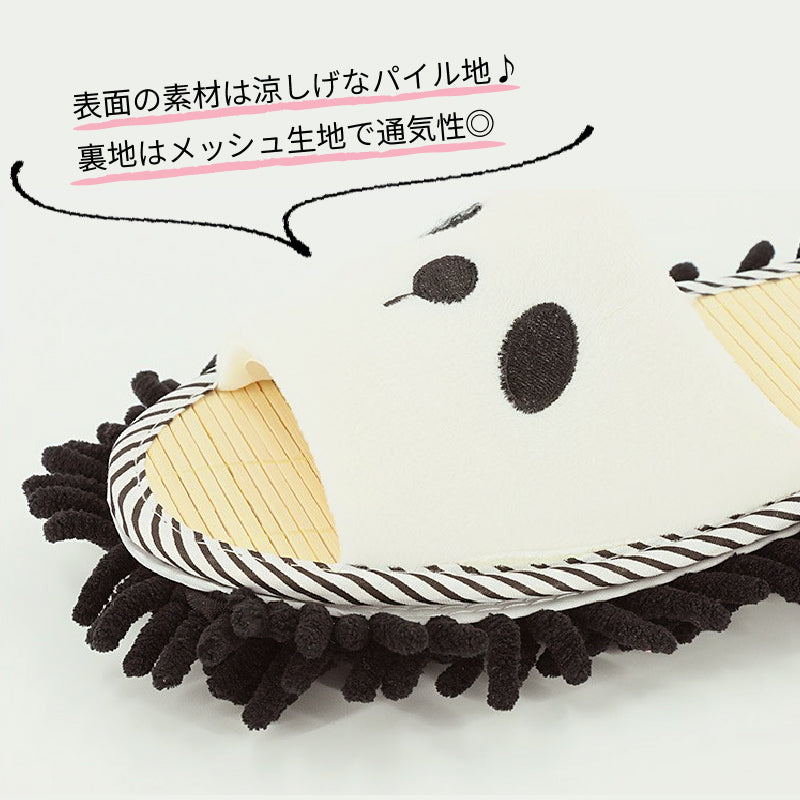 【ブラックボーダー　M】スリッパ お掃除 モップ マイクロファイバー かわいい 可愛い スリッパ　夏 夏用 涼しい 竹 フローリング　クリーニング 便利 モップスリッパ　動物 パンダ ウサギ お掃除スリッパ 室内 メンズ レデイーズ 送料無料