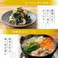 高級味噌 国産 三十九穀味噌 200g 送料無料 ポスト投函