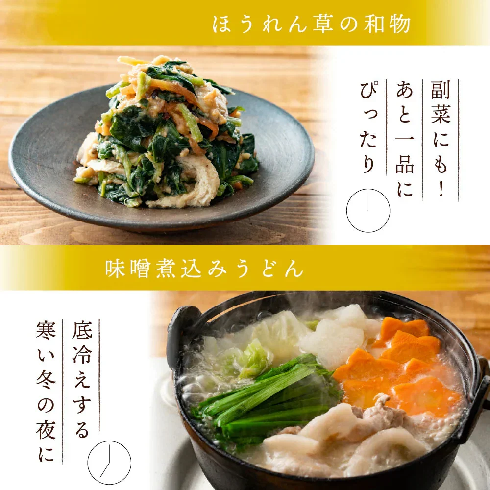 高級味噌 国産 三十九穀味噌 200g 送料無料 ポスト投函