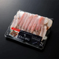 【停止】生本ズワイガニ 半むき身 L~2Lサイズ 冷凍 総重量1.2kg：600g（正味480g）×2箱