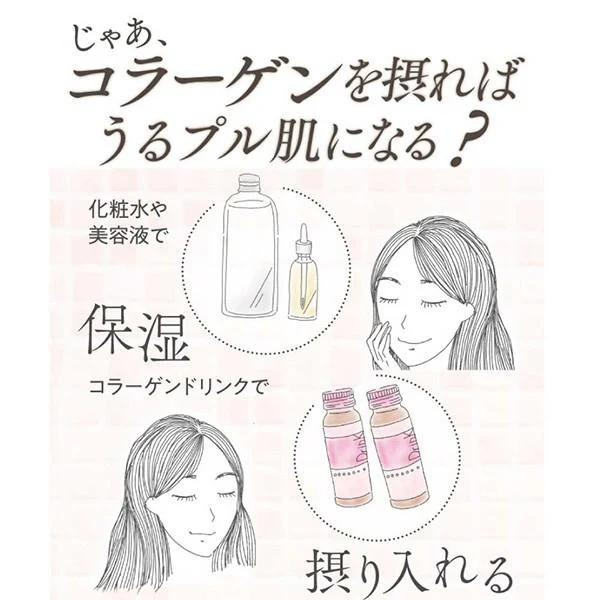 鹿児島県シリカ使用 業界トップクラス10,000ppm シリカ濃縮液 50ml silichan シリチャン ケイ素 濃縮液 高濃度 高純度 シリカ飲料水 サビ しわ シワ しみ シミ ミネラル ハリ 爪 つめ