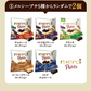 もったいないプロジェクト！チョコレート福袋第1弾！【送料無料】 ［冷蔵］