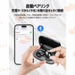 即納 ワイヤレスイヤホン Bluetooth 5.3 空気伝導イヤホン 軽量 スポーツイヤホン 大容量1500mah Hi-Fi高音質 低遅延 耳掛け 開放型オープンイヤー s041A(ブラック)