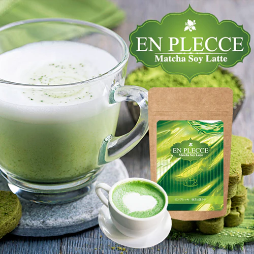 美味しい エンプレッセ 抹茶豆乳ラテ【バスト サポート カフェラテ Matcha Soy Latte 女性 モテBODY アップ ケア 上品 美ボディ】