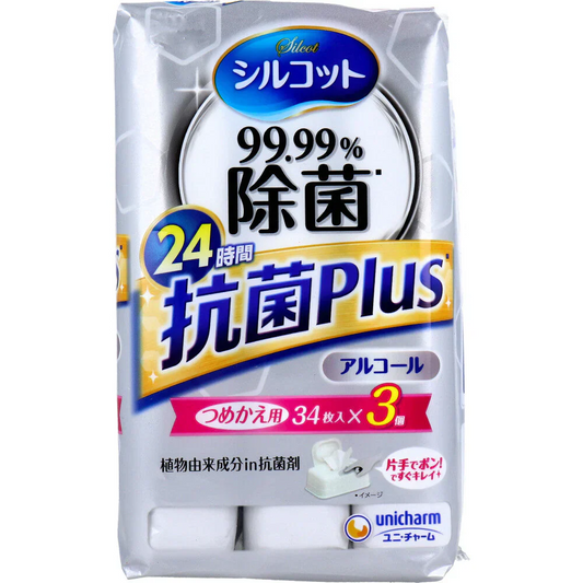 お得な3パックセット 除菌ウェットシート ユニ・チャーム シルコット 抗菌Plus アルコールタイプ 無香料 詰替用 34枚 3個入り X3パック