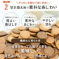 大麦粉使用の豆乳おからクッキー 500g 送料無料