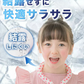 【2026最新改良PCM素材】＼ランダム Mサイズ1本／ネッククーラー 冷感リング クールリング アイスネックリング クールネック アイスクール リング アイスネック リング 大人用 子供用 キッズ 女性 首 冷却 涼しい 保冷剤 首掛け 暑さ対策 冷たい 冷感グッズ 夏 スポーツ mas[正規品]