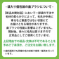歯ブラシ フラワーセット キャラクター 子供 女の子向け・やわらかめ 24本アソートセット【Ciメディカル 歯ブラシ】【メール便送料無料】