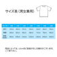 半袖Tシャツ ハーフパンツ 2点セット ブラック 110cm 子供 100 110 120 130 140 150 160 体操服 学生 運動会 男子 女子 幼稚園 小学生 半ズボン 短パン 無地 綿 吸汗速乾