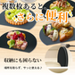 丸いまな板 「ダークグレー」 食洗機対応 D型まな板 耐熱エラストマー 薄型 多機能 抗菌 丸型 大きい まないた D型 丸 半円 カッティングボード 黒 グレー おしゃれ