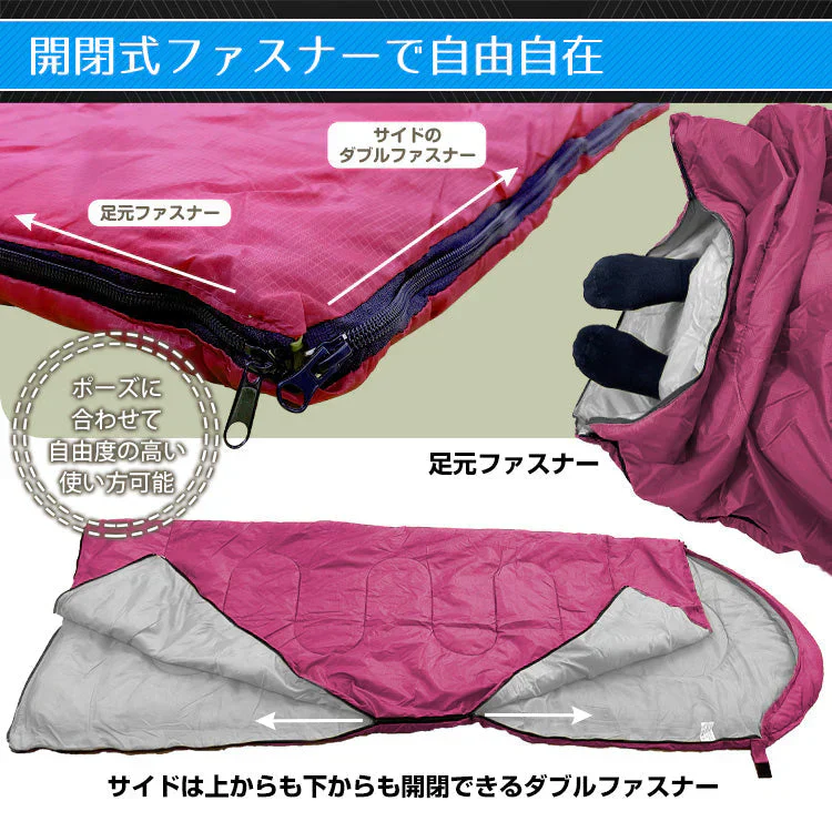 寝袋 「グレー」 冬用 最強 シュラフ 封筒型寝袋 洗える 1.95kg 封筒寝袋 キャンプ用品 車中泊 掛け布団 連結可能 軽量 防災 暖かい 登山 防寒 オールシーズン 簡易布団