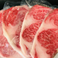 350g 2〜3人前 仙台牛ステーキ2種（サーロイン、ランプ） 贅沢食べ比べお試しセット