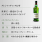シングルモルトウイスキー グレンフィディック 12年 700ml 1本【12本まで1個口配送可能】whisky