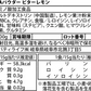 BCAA 1kg ビターレモン 人工甘味料が気になる方 オールインワン 国内製造 フレーバー (OgarMade) オーガーメイド