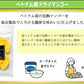 ベトナム産 ドライマンゴー 120g マンゴー 砂糖控えめ お菓子 おやつ おつまみ ドライフルーツ  保存食 非常食 メール便 pre