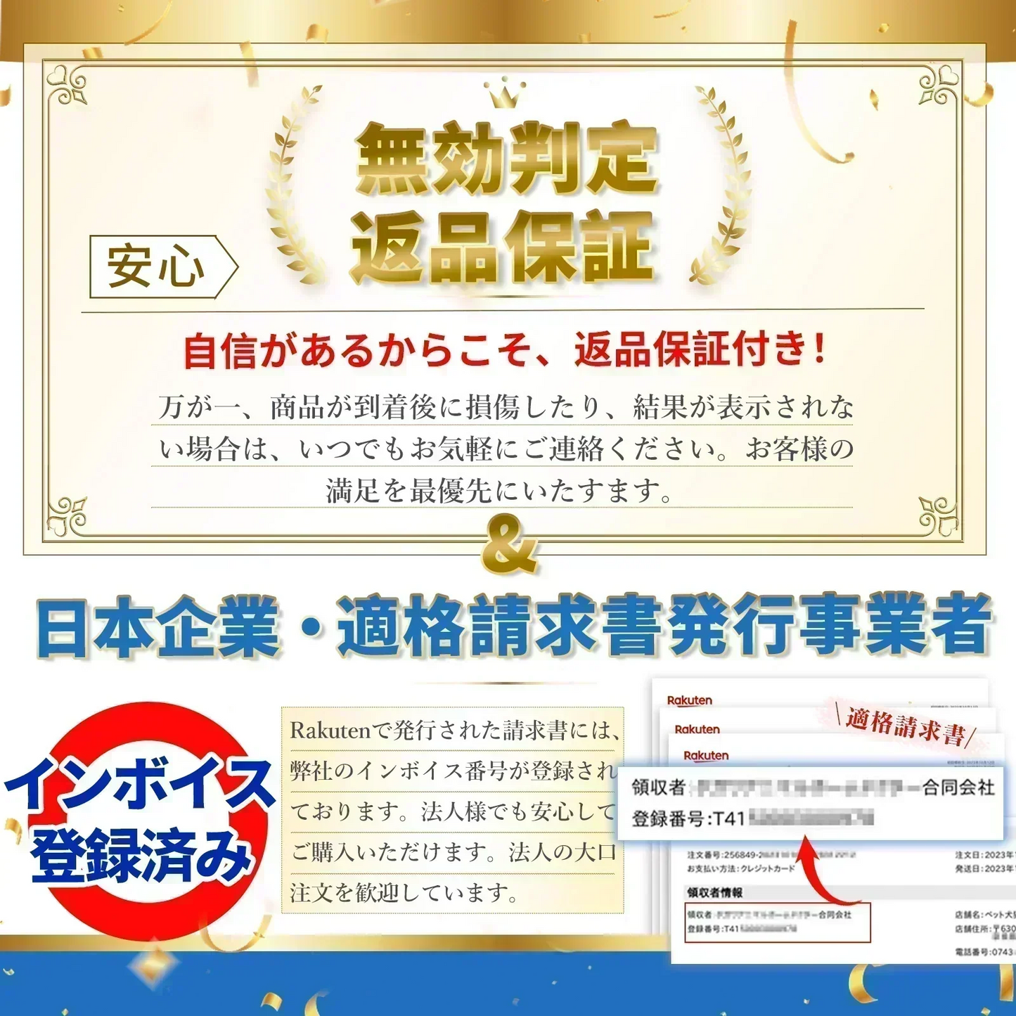【5個セット】小林薬品 抗原検査キット 2026新型 変異株対応 オミクロンXBB BA.2 BA.5 対応 コロナ&インフルエンザ A/B 抗原検査キット 変異種対応 指定名義で領収書発行可能 約5分 鼻腔（研究用）