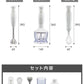 (ホワイト)simplus シンプラス ハンドブレンダー ミキサー SP-BD01 マルチスティックブレンダー 離乳食 みじん切り スムージー ハンドミキサー ハンディブレンダー