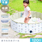 【160㎝】【フラワー】ボールプール 折りたたみ おしゃれ 赤ちゃん ベビーサークル おもちゃ 160cm 大きい プール 折りたたみ 空気入れ不要 子供プール プレイ ボール ハウス 折りたたみ かわいい コンパクト 子供 犬 猫 砂遊び お風呂用 プレイルーム