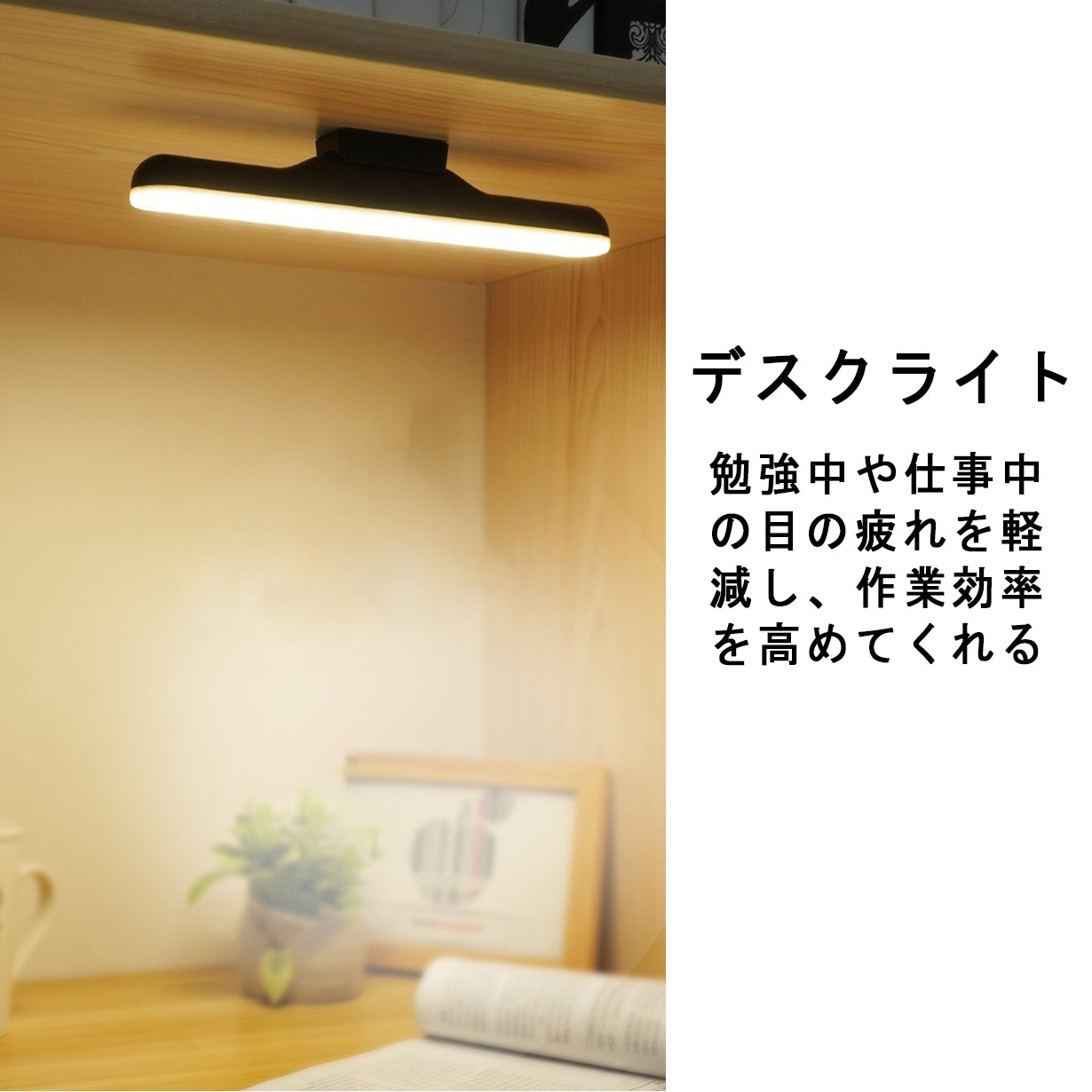 クランプライト モニター掛け式ライト pc モニター led ライト クリップライト デスクライト スクリーンライト 電子読書ランプ 明るさ調整可能 クリップ式 USB式 スクリーンライト スペース節約 目に優しいデスクライト PC仕事?寝室?卓上?読書?譜面台などに適用(w135)