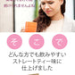 コンブチャプレミアム KOMBUCHA PREMIUM ハリウッドセレブも注目しているコンブチャ 話題のコンブチャでスッキリ習慣【スッキリ 美ボディ ビタミン酵母 キトサン 葉酸などを追加してパワーアップ 紅茶 菌 酵母 昆布茶 ヘルシー発酵 生酵素 昆布 ヘルシー発酵飲料 美味しい 乳酸菌 キノコキトサ 酵母 腸活 ダイエットドリンク ダイエットティー ダイエット紅茶