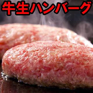 お試しセット 無添加！「今日のおかず」お試しセット/お惣菜